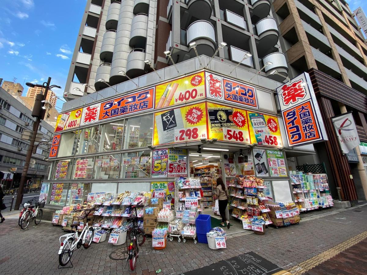 ラグジュアリ難波305 Appartement Osaka Buitenkant foto
