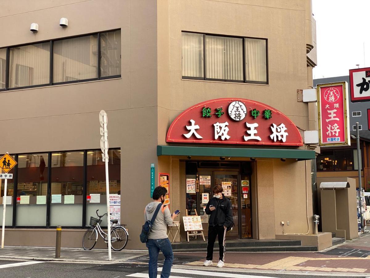 ラグジュアリ難波305 Appartement Osaka Buitenkant foto