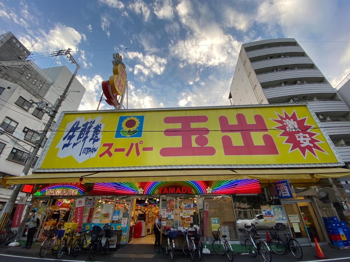 ラグジュアリ難波305 Appartement Osaka Buitenkant foto