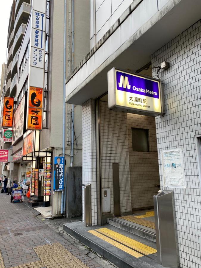 ラグジュアリ難波305 Appartement Osaka Buitenkant foto